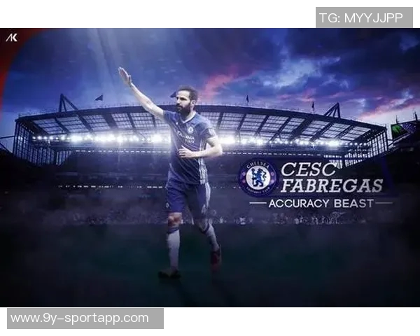 法布雷加斯回忆切尔西岁月称其为职业生涯最佳选择之一