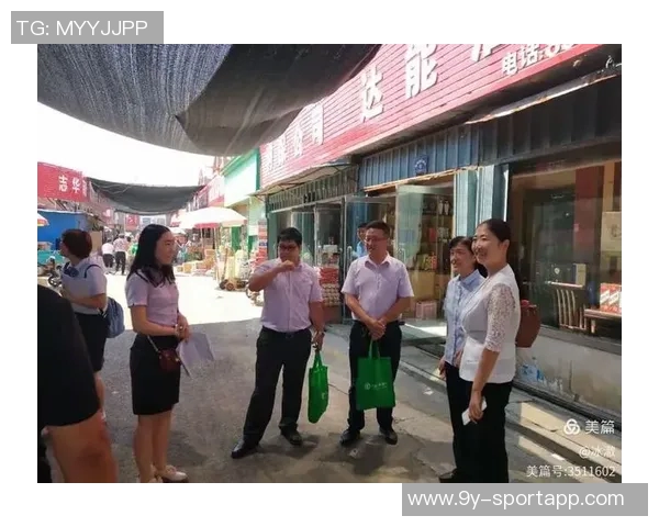 泰山队官方声明严厉打击未授权销售周边产品行为维护品牌形象