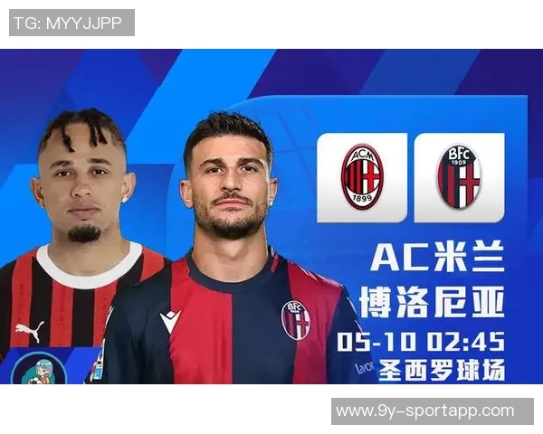 意媒报道拉比奥特周二重返AC米兰合练有望出战激烈米兰德比