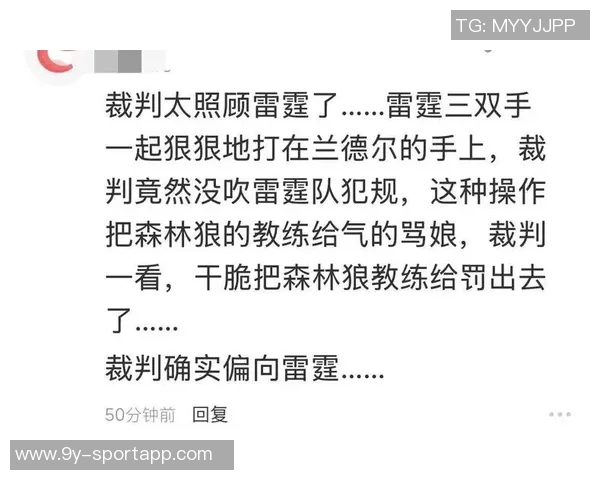 狼密大喊12号是谁引发热议华子也表示好奇正主转发引关注