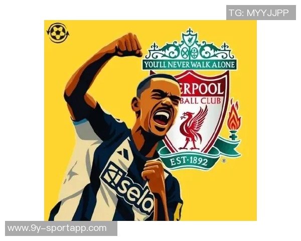 萨哈点评伊萨克转会表现称需重拾自信以克服身体状态影响